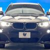 bmw x3 2017 quick_quick_WY20_WBAWY320100V62116 image 12