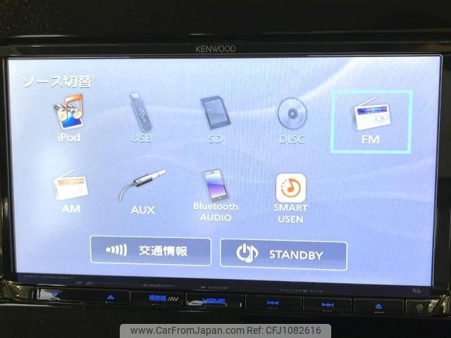 nissan dayz 2019 -NISSAN--DAYZ 5BA-B43W--B43W-0003881---NISSAN--DAYZ 5BA-B43W--B43W-0003881- image 2