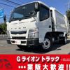 mitsubishi-fuso canter 2016 CFJ1811112 image 1