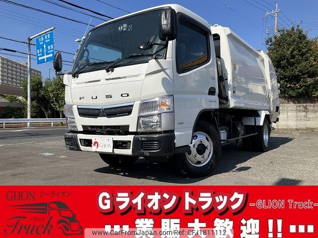 mitsubishi-fuso canter 2016 CFJ1811112 image 1