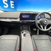 bmw x1 2024 CFJ1831136 image 3