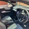 volvo xc40 2023 -VOLVO--Volvo XC40 5AA-XB420TXCM--YV1XZK7MXP2005966---VOLVO--Volvo XC40 5AA-XB420TXCM--YV1XZK7MXP2005966- image 14