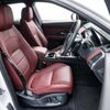 jaguar e-pace 2024 CFJ1527286 image 35