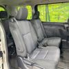 toyota voxy 2015 -TOYOTA--Voxy DBA-ZRR80W--ZRR80-0110172---TOYOTA--Voxy DBA-ZRR80W--ZRR80-0110172- image 9