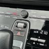 porsche cayenne 2020 -PORSCHE--Porsche Cayenne 3LA-E3L30--WP1ZZZ9YZLDA25027---PORSCHE--Porsche Cayenne 3LA-E3L30--WP1ZZZ9YZLDA25027- image 12