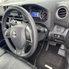 nissan dayz-roox 2014 -NISSAN--DAYZ Roox B21A--0034105---NISSAN--DAYZ Roox B21A--0034105- image 5