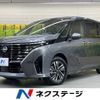 nissan serena 2023 -NISSAN--Serena 6AA-GFC28--GFC28-019500---NISSAN--Serena 6AA-GFC28--GFC28-019500- image 1