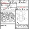toyota crown 2024 quick_quick_6AA-AZSH35_AZSH35-6020968 image 21