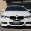 bmw 3-series 2016 -BMW--BMW 3 Series LDA-8C20--WBA8C56090NU23934---BMW--BMW 3 Series LDA-8C20--WBA8C56090NU23934- image 2