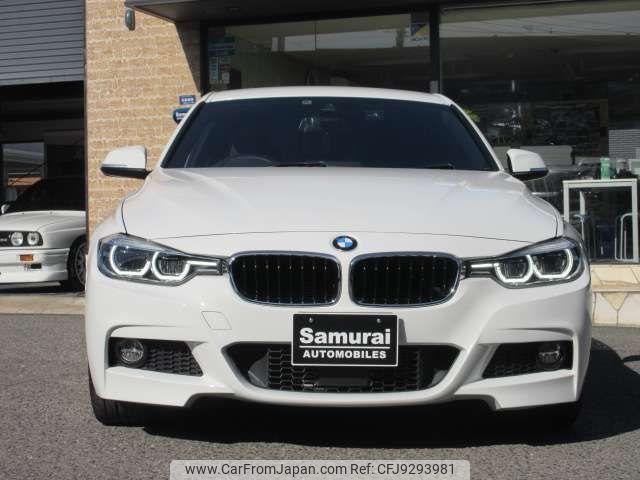 bmw 3-series 2016 -BMW--BMW 3 Series LDA-8C20--WBA8C56090NU23934---BMW--BMW 3 Series LDA-8C20--WBA8C56090NU23934- image 2