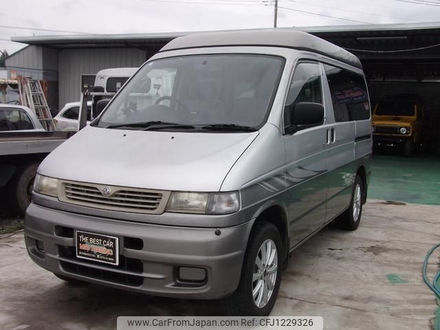 mazda bongo-friendee 1997 e9c560b8caa0eae5c882fea43d630718 image 1
