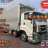 isuzu giga 2020 CFJ1849877 image 1