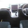 toyota vellfire 2015 -TOYOTA--Vellfire ANH20W-8356942---TOYOTA--Vellfire ANH20W-8356942- image 9