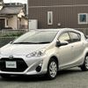 toyota aqua 2015 -TOYOTA--AQUA DAA-NHP10--NHP10-2480208---TOYOTA--AQUA DAA-NHP10--NHP10-2480208- image 18