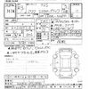 toyota aqua 2021 -TOYOTA--AQUA NHP10-2703836---TOYOTA--AQUA NHP10-2703836- image 3