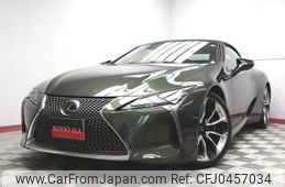 lexus lc 2022 quick_quick_5BA-URZ100_URZ100-0005974