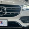 mercedes-benz gls-class 2020 -MERCEDES-BENZ--Benz GLS 3DA-167923--W1N1679232A146648---MERCEDES-BENZ--Benz GLS 3DA-167923--W1N1679232A146648- image 19