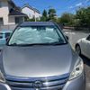 nissan lafesta 2015 CFJ1657548 image 5