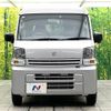suzuki every 2023 -SUZUKI--Every 5BD-DA17V--DA17V-662743---SUZUKI--Every 5BD-DA17V--DA17V-662743- image 15