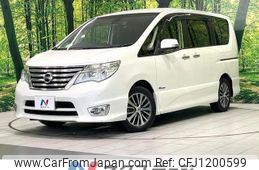 nissan serena 2014 -NISSAN--Serena DAA-HFC26--HFC26-237106---NISSAN--Serena DAA-HFC26--HFC26-237106-