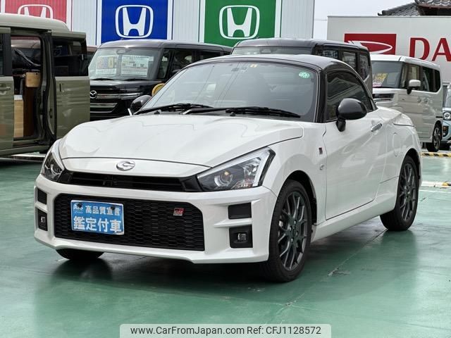 toyota copen 2022 GOO_JP_700060017330250508022 image 2