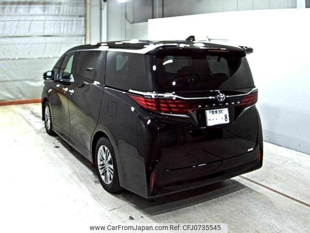 toyota alphard 2024 -TOYOTA 【愛媛 30Cつ】--Alphard AGH40W-4013652---TOYOTA 【愛媛 30Cつ】--Alphard AGH40W-4013652- image 2