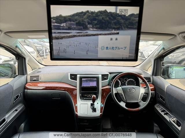 toyota vellfire 2010 -TOYOTA--Vellfire DBA-ANH20W--ANH20-8093623---TOYOTA--Vellfire DBA-ANH20W--ANH20-8093623- image 2