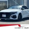audi rs3 2024 CFJ1760968 image 1