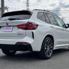 bmw x3 2023 -BMW--BMW X3 3BA-TY30--WBA86DP000N241149---BMW--BMW X3 3BA-TY30--WBA86DP000N241149- image 2