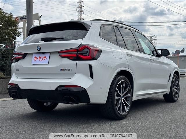 bmw x3 2023 -BMW--BMW X3 3BA-TY30--WBA86DP000N241149---BMW--BMW X3 3BA-TY30--WBA86DP000N241149- image 2