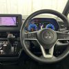 mitsubishi ek-sport 2020 CFJ1359833 image 7
