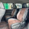 toyota alphard 2014 -TOYOTA--Alphard DBA-ANH20W--ANH20-8331873---TOYOTA--Alphard DBA-ANH20W--ANH20-8331873- image 13