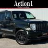 jeep cherokee 2011 quick_quick_KK37_1J4P45GK2BW557414 image 1