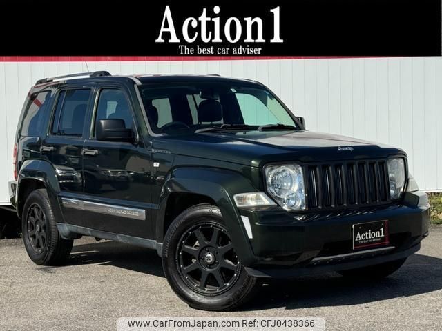 jeep cherokee 2011 quick_quick_KK37_1J4P45GK2BW557414 image 1