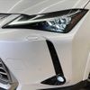 lexus ux 2022 CFJ1788059 image 20