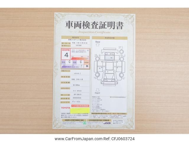 toyota hilux 2020 GOO_NET_EXCHANGE_0400708A30241224W002 image 2