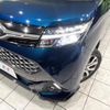 toyota tank 2018 quick_quick_M900A_M900A-0195622 image 12