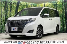 toyota esquire 2020 quick_quick_ZRR80G_ZRR80-0603060