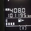 subaru forester 2014 CFJ1710393 image 26