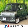 mazda flair-wagon 2013 quick_quick_MM32S_MM32S-500503 image 1
