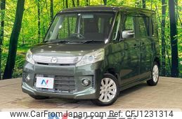 mazda flair-wagon 2013 quick_quick_MM32S_MM32S-500503