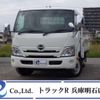 hino dutro 2020 CFJ1872287 image 1