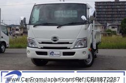 hino dutro 2020 CFJ1872287