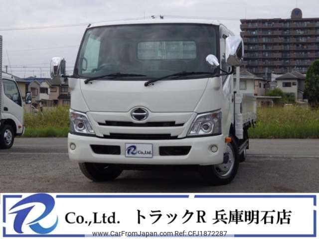hino dutro 2020 CFJ1872287 image 1