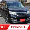 nissan serena 2012 S12871 image 1