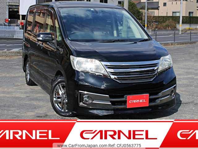 nissan serena 2012 S12871 image 1