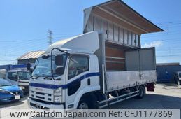 isuzu forward 2014 GOO_NET_EXCHANGE_0302609A30250522W001