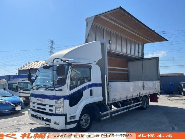 isuzu forward 2014 GOO_NET_EXCHANGE_0302609A30250522W001 image 1