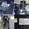 isuzu elf-truck 2020 -ISUZU--Elf 2RG-NJR88AN--NJR88-7004576---ISUZU--Elf 2RG-NJR88AN--NJR88-7004576- image 16
