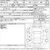 mazda cx-3 2020 -MAZDA--CX-30 DMEP-118965---MAZDA--CX-30 DMEP-118965- image 3